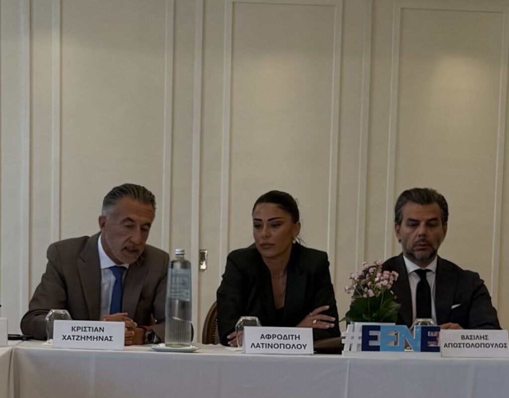 GPA at the Athens Club as Grand Sponsor of EENE